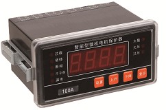 電動機保護裝置